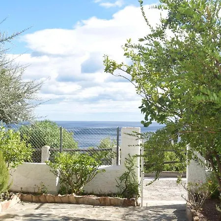 Finestra Sul Mare Σπίτι διακοπών Cala Gonone